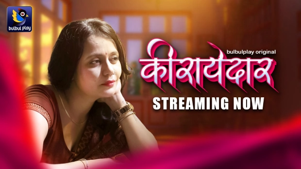 Kiraayedaar E01 (2025) BullBullPlay Hindi Web Series Watch Free