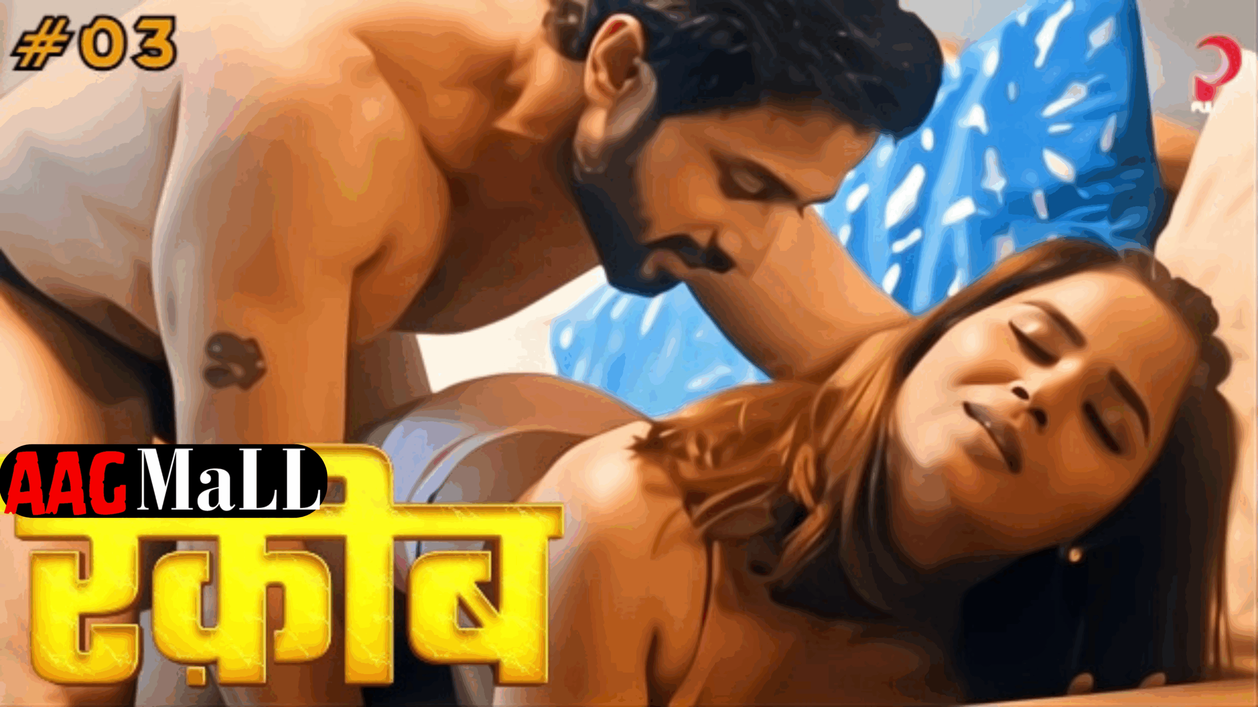 Raqeeb E03 (2025) PullApp Hindi Web Series